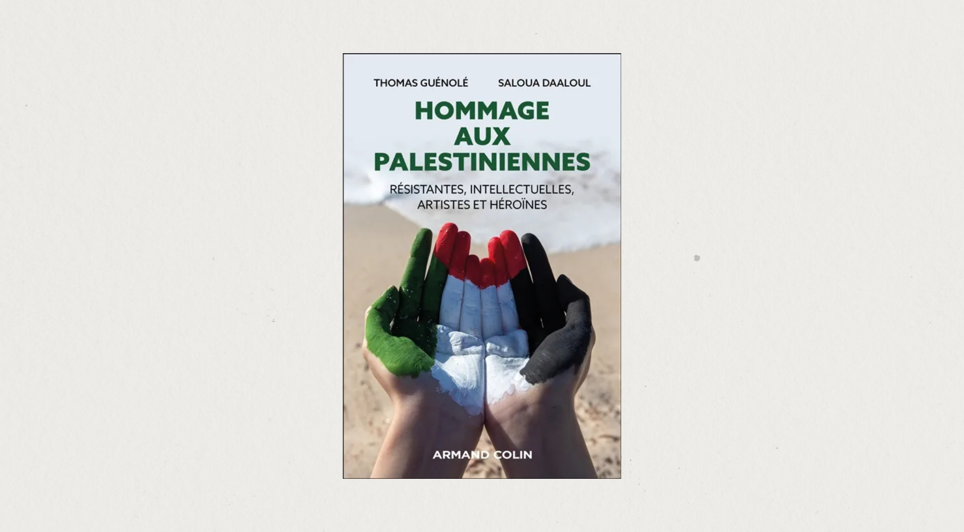 Illustration de l'article Hommage aux Palestiniennes – Résistantes, intellectuelles, artistes et héroïnes.